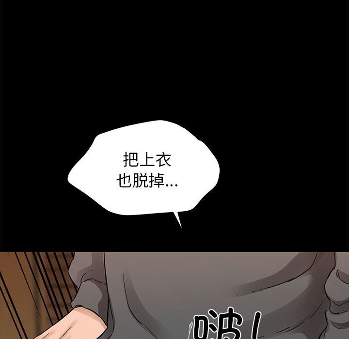 180P - 我的拉拉队宝贝