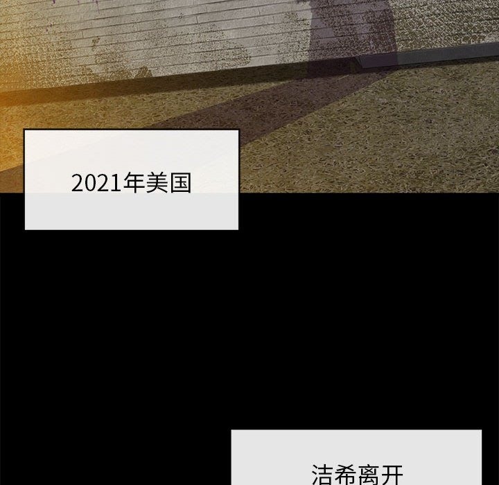 6P - 我的拉拉队宝贝