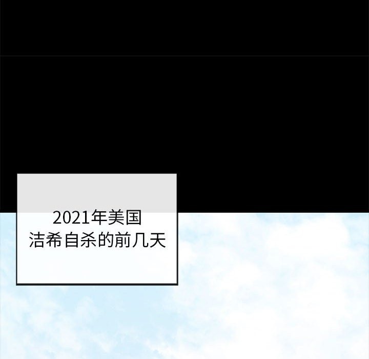 80P - 我的拉拉队宝贝