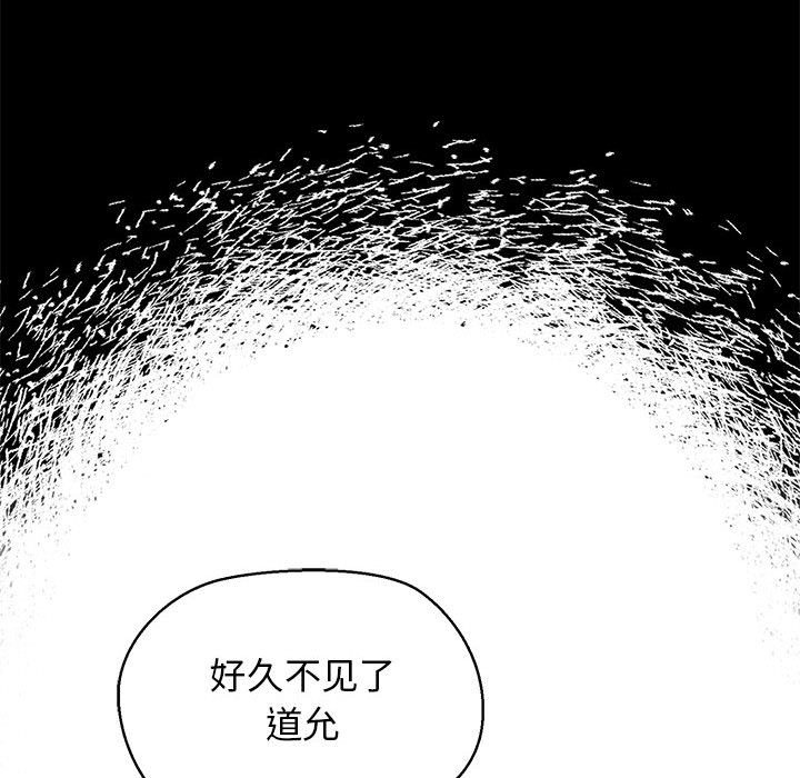 95P - 我的拉拉队宝贝