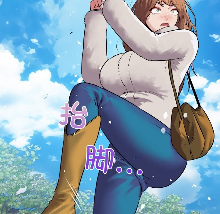29P - 我的拉拉队宝贝