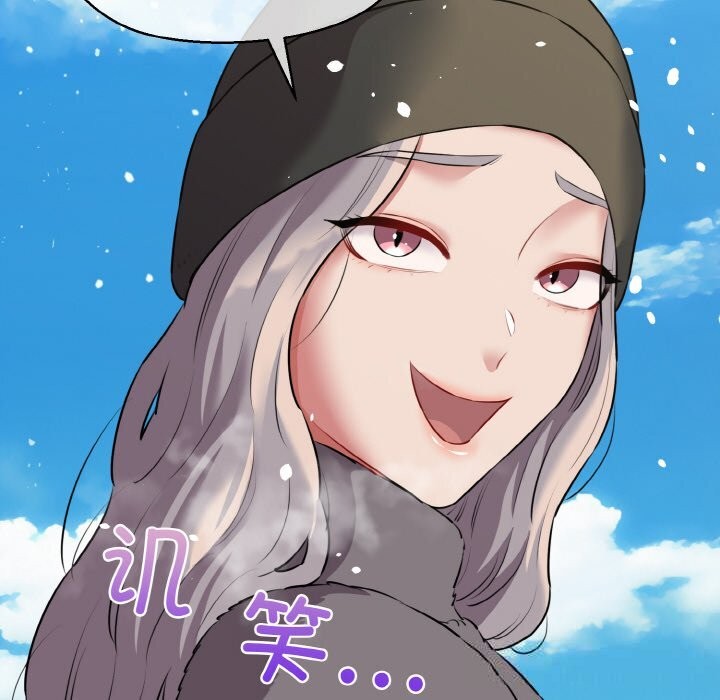 81P - 我的拉拉队宝贝
