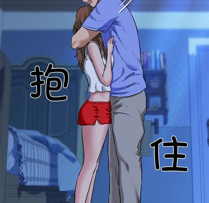 126P - 我的拉拉队宝贝
