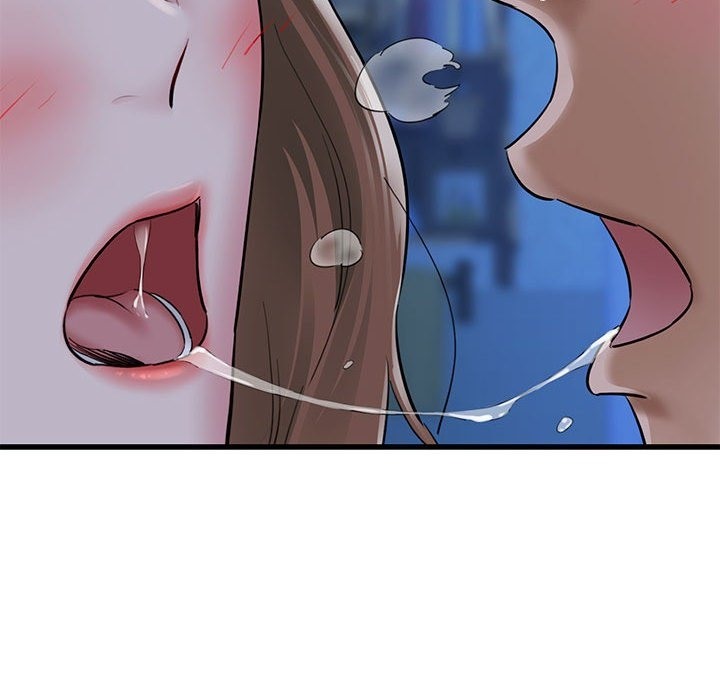 141P - 我的拉拉队宝贝