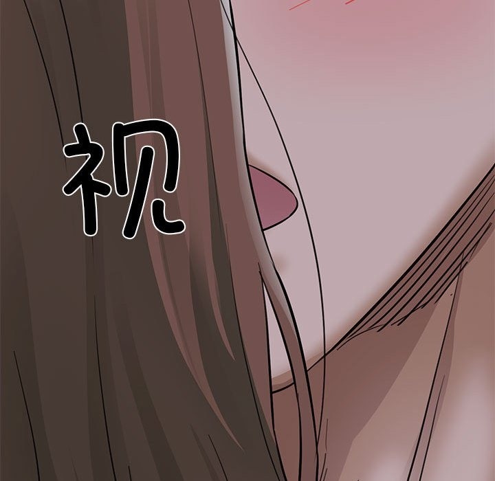 144P - 我的拉拉队宝贝