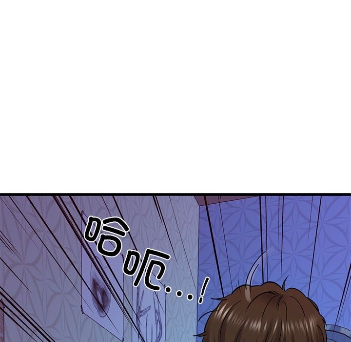 156P - 我的拉拉队宝贝