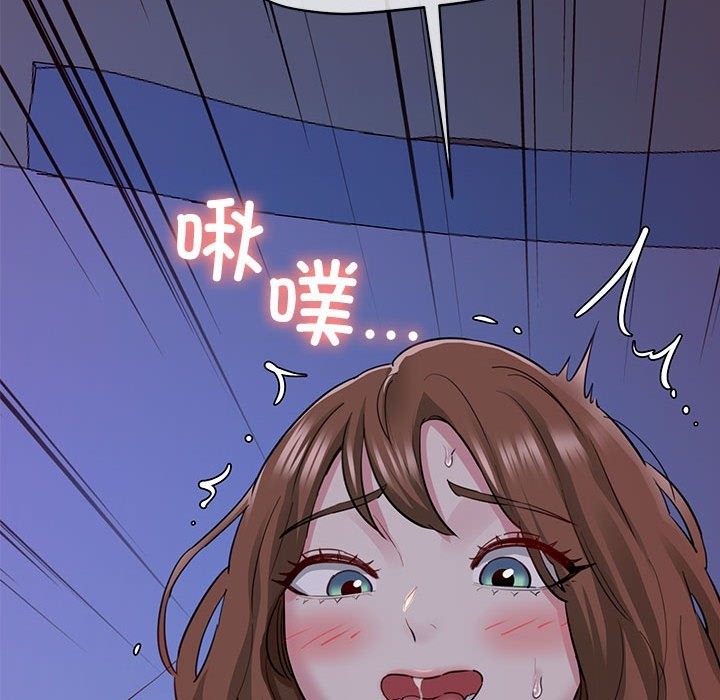 163P - 我的拉拉队宝贝