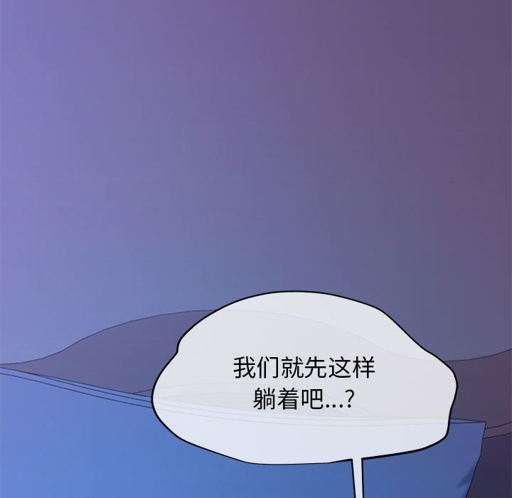 191P - 我的拉拉队宝贝