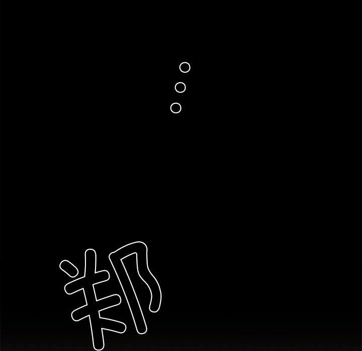 200P - 我的拉拉队宝贝