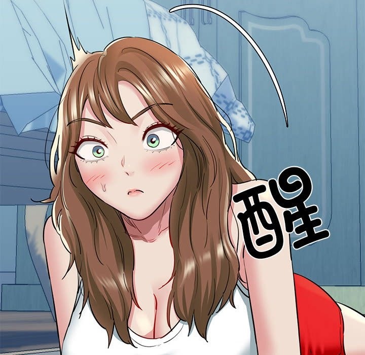 203P - 我的拉拉队宝贝