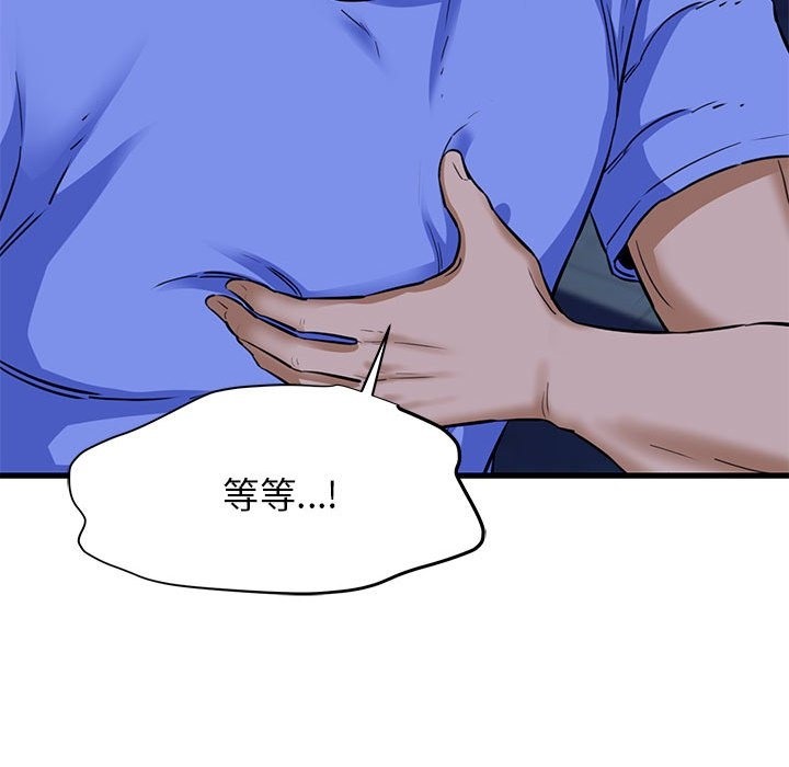 34P - 我的拉拉队宝贝
