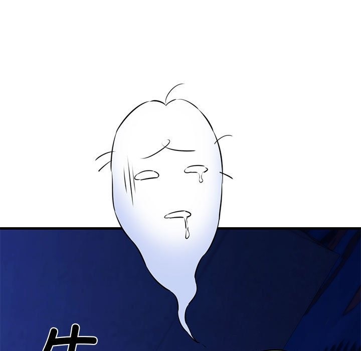 137P - 我的拉拉队宝贝