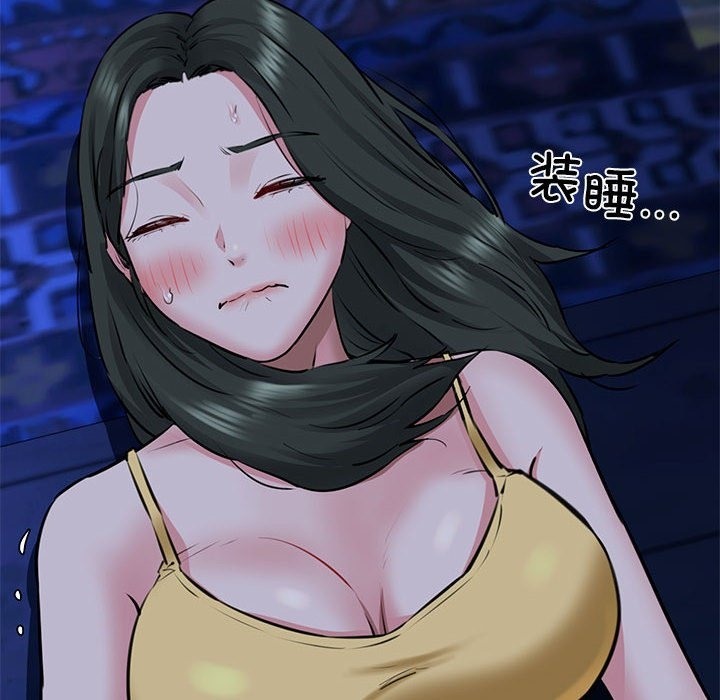 146P - 我的拉拉队宝贝