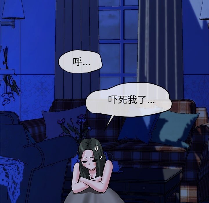 155P - 我的拉拉队宝贝