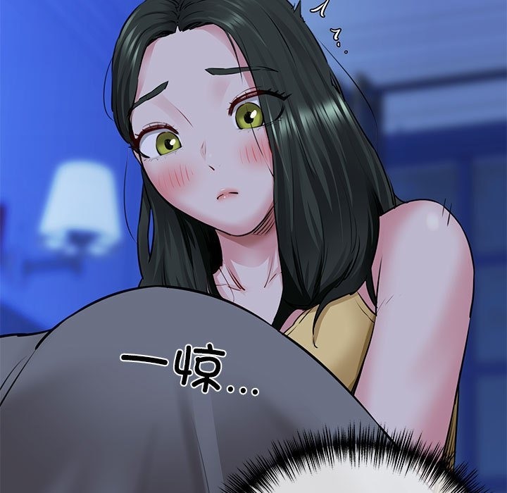 159P - 我的拉拉队宝贝