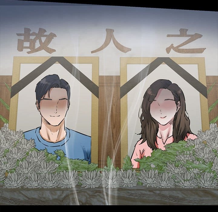 18P - 我的拉拉队宝贝