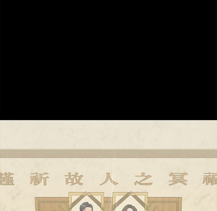 19P - 我的拉拉队宝贝