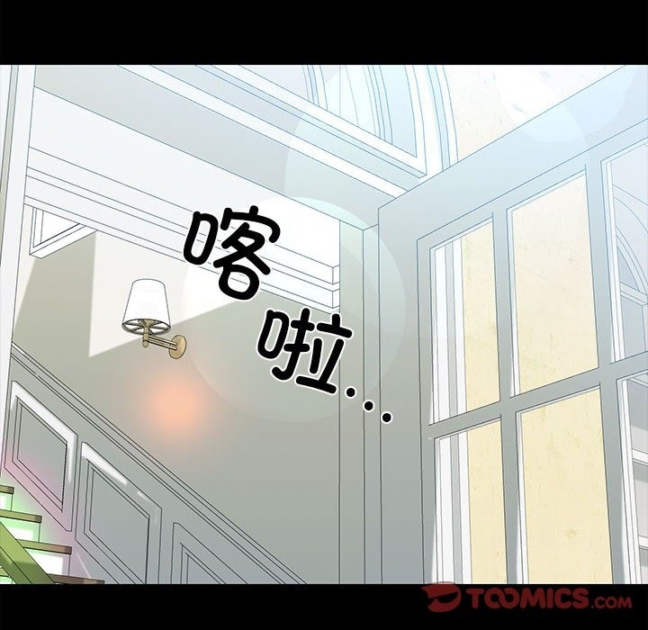 30P - 我的拉拉队宝贝