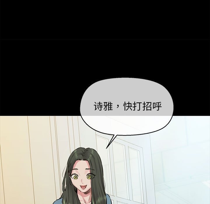 34P - 我的拉拉队宝贝