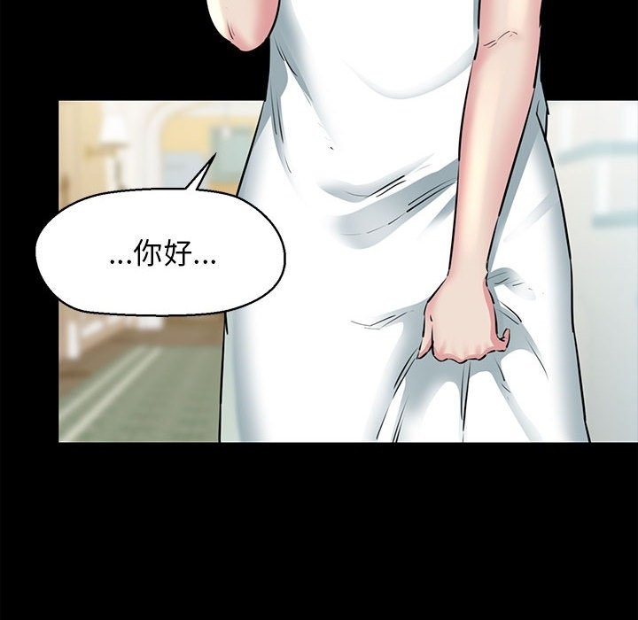 37P - 我的拉拉队宝贝