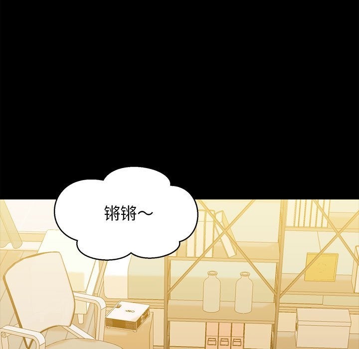 38P - 我的拉拉队宝贝