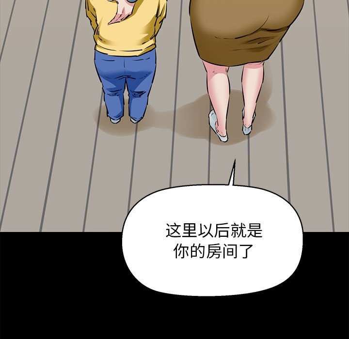 40P - 我的拉拉队宝贝