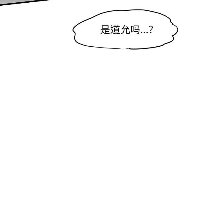 159P - 我的拉拉队宝贝
