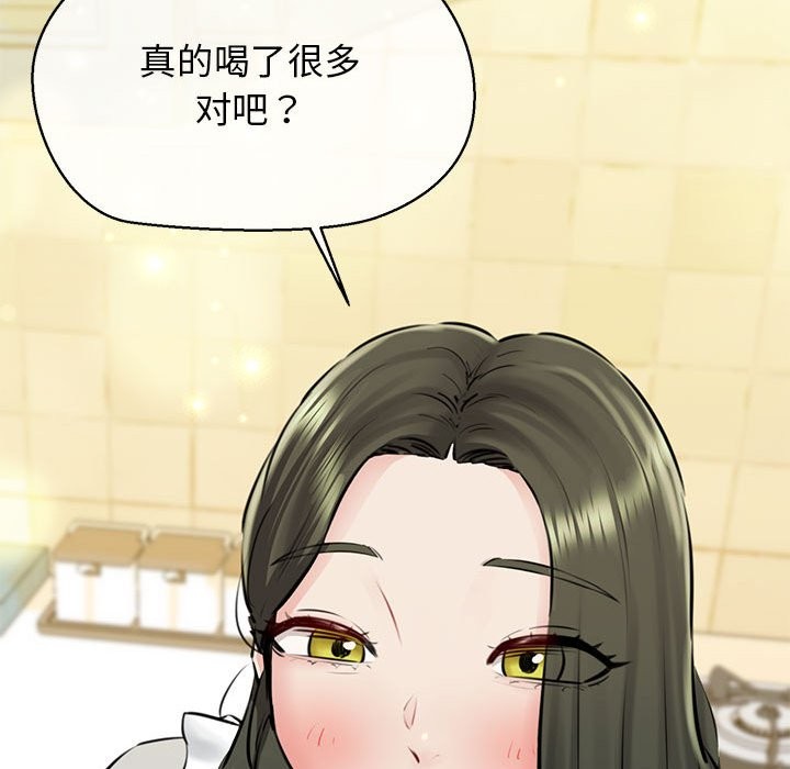 34P - 我的拉拉队宝贝