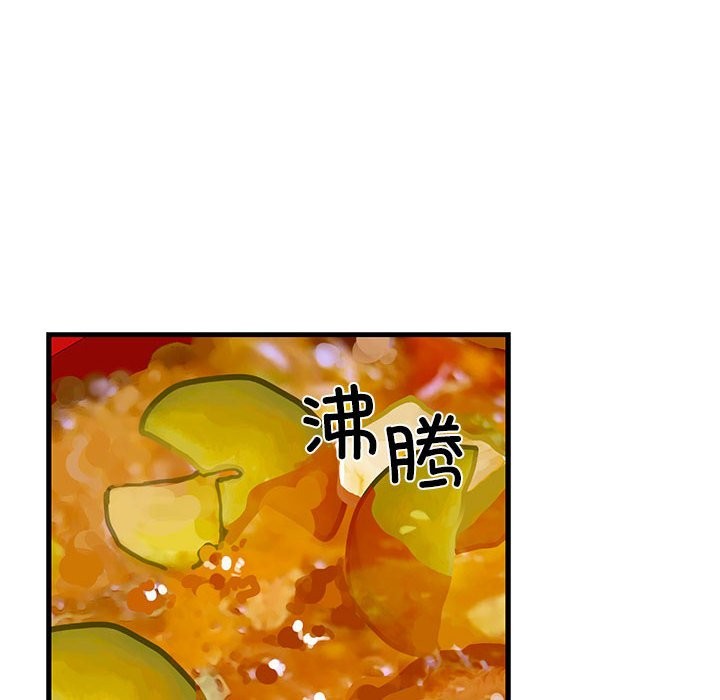 6P - 我的拉拉队宝贝