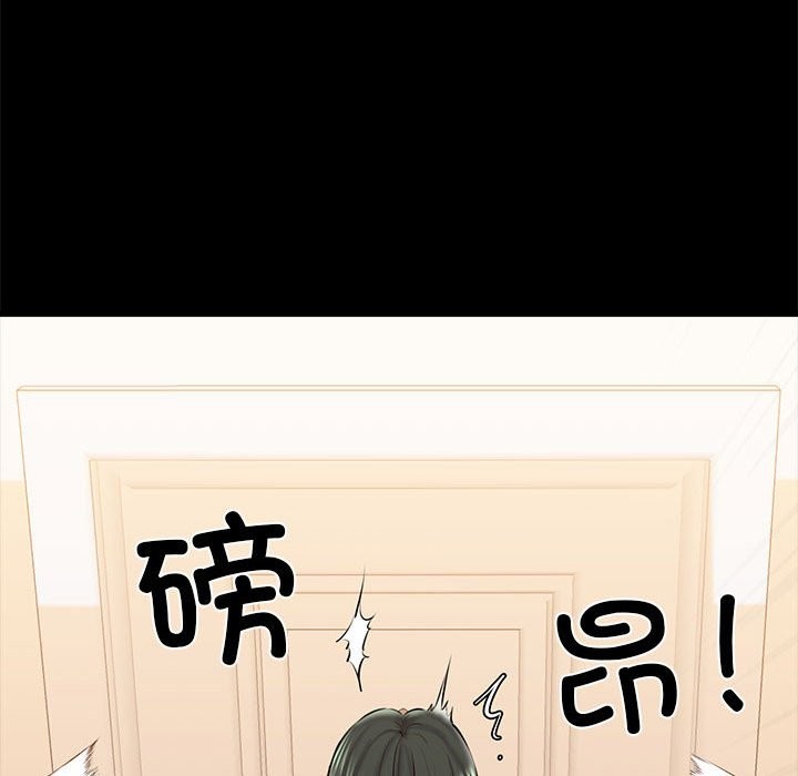 122P - 我的拉拉队宝贝