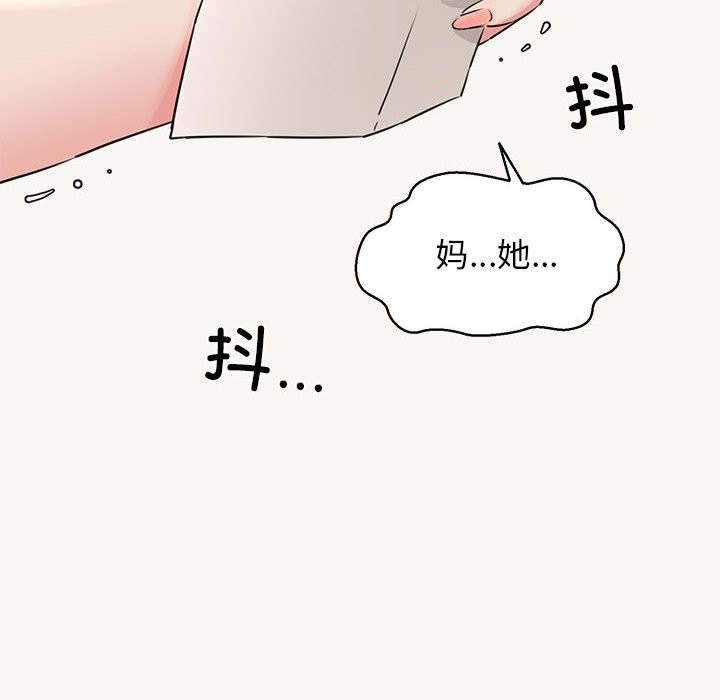 36P - 我的拉拉队宝贝