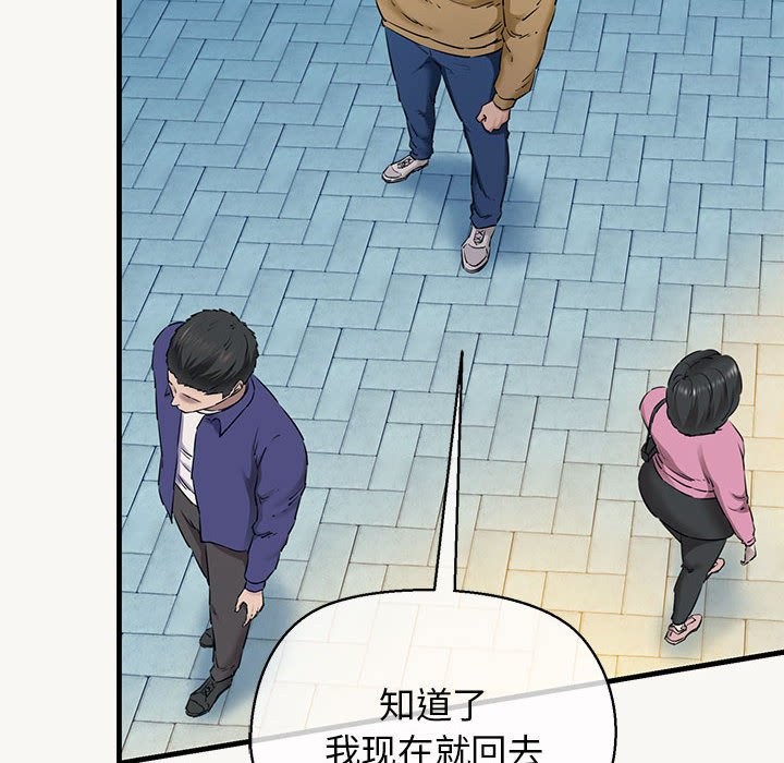 40P - 我的拉拉队宝贝