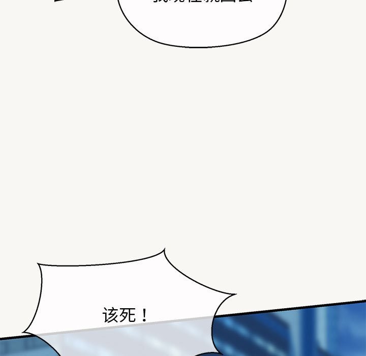 41P - 我的拉拉队宝贝