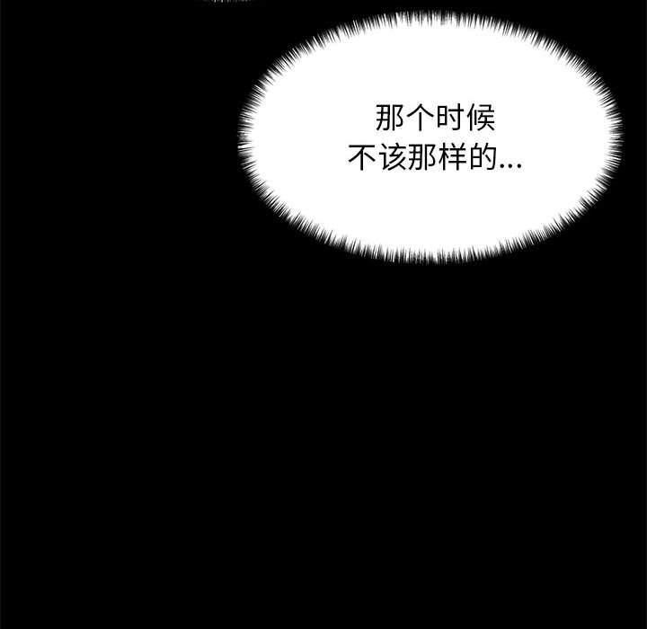 71P - 我的拉拉队宝贝