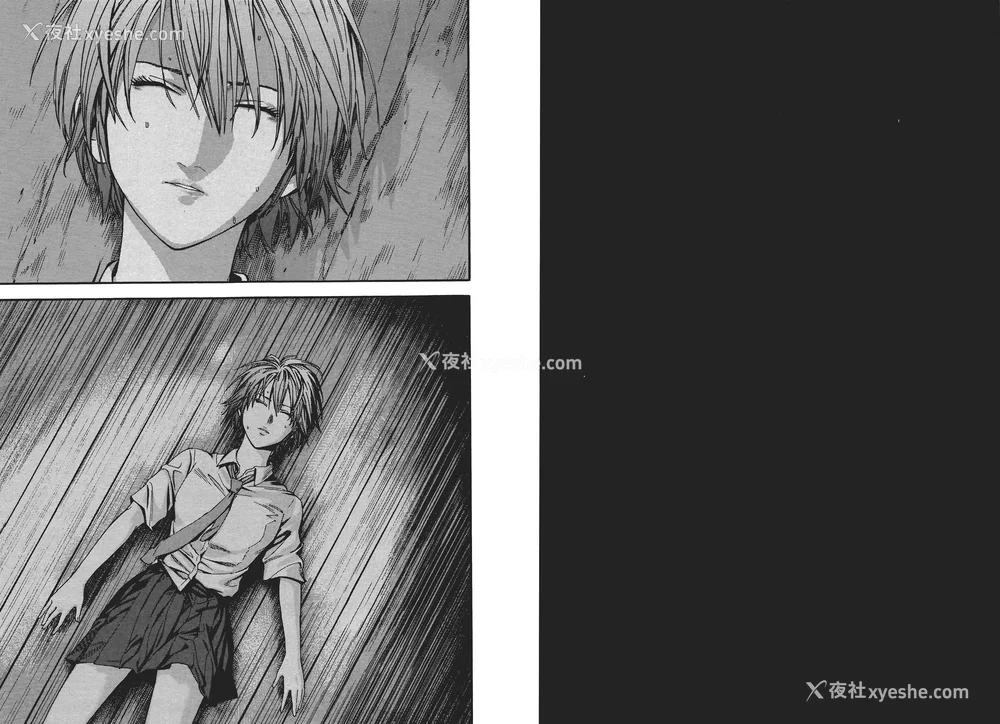16P - [饭冢启太、奥浩哉] 杀戮都市：G｜Gantz：G  Vol01 [中文] [文传] [瓜瓜]