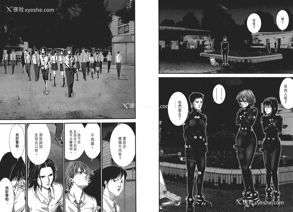 38P - [饭冢启太、奥浩哉] 杀戮都市：G｜Gantz：G  Vol01 [中文] [文传] [瓜瓜]