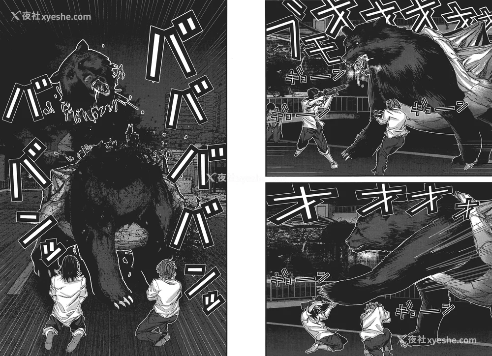 51P - [饭冢启太、奥浩哉] 杀戮都市：G｜Gantz：G  Vol01 [中文] [文传] [瓜瓜]