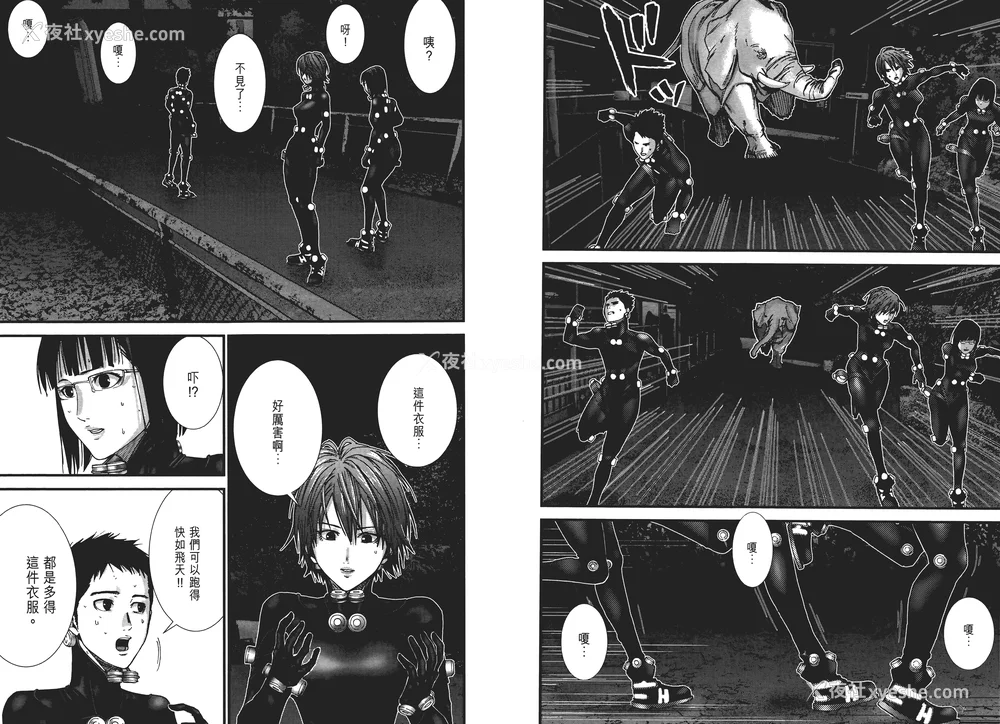 65P - [饭冢启太、奥浩哉] 杀戮都市：G｜Gantz：G  Vol01 [中文] [文传] [瓜瓜]