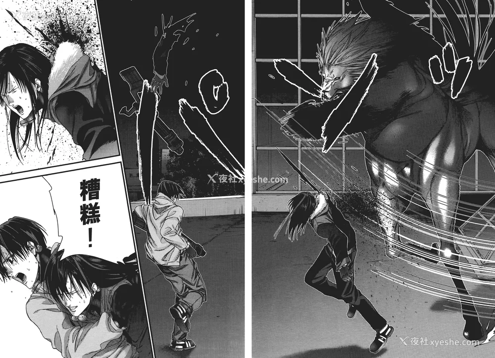 82P - [饭冢启太、奥浩哉] 杀戮都市：G｜Gantz：G  Vol01 [中文] [文传] [瓜瓜]