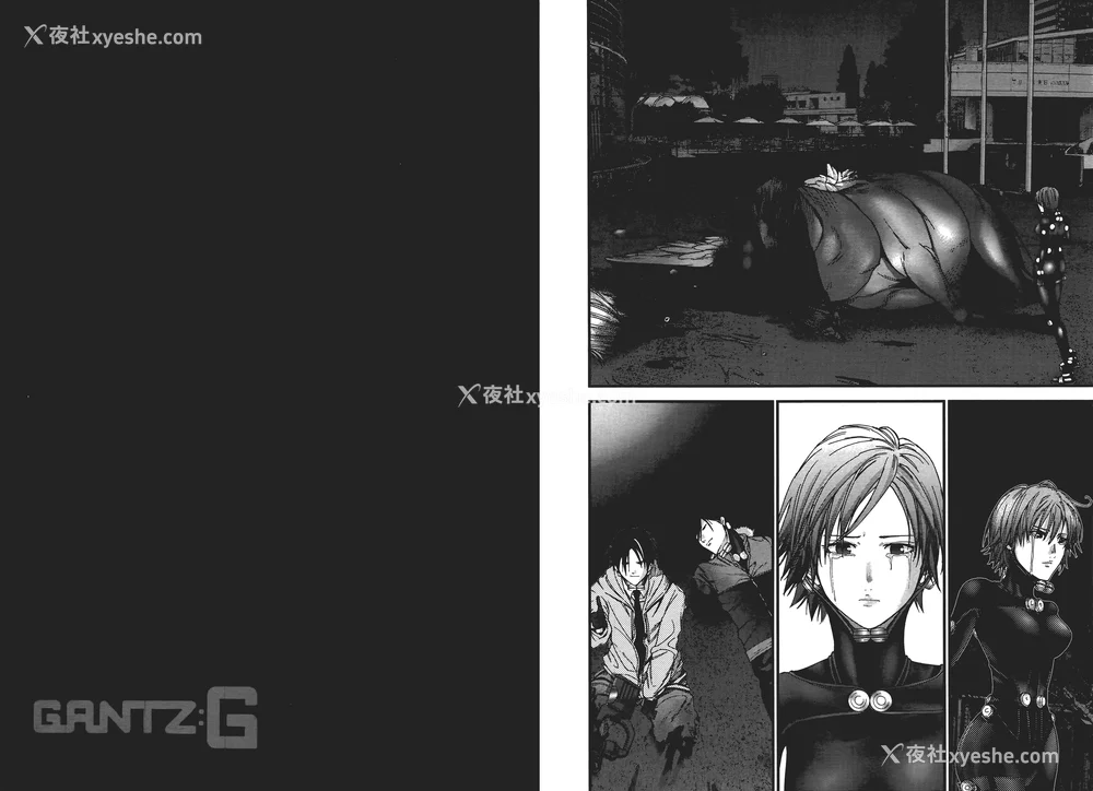 92P - [饭冢启太、奥浩哉] 杀戮都市：G｜Gantz：G  Vol01 [中文] [文传] [瓜瓜]