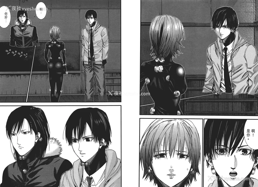 97P - [饭冢启太、奥浩哉] 杀戮都市：G｜Gantz：G  Vol01 [中文] [文传] [瓜瓜]