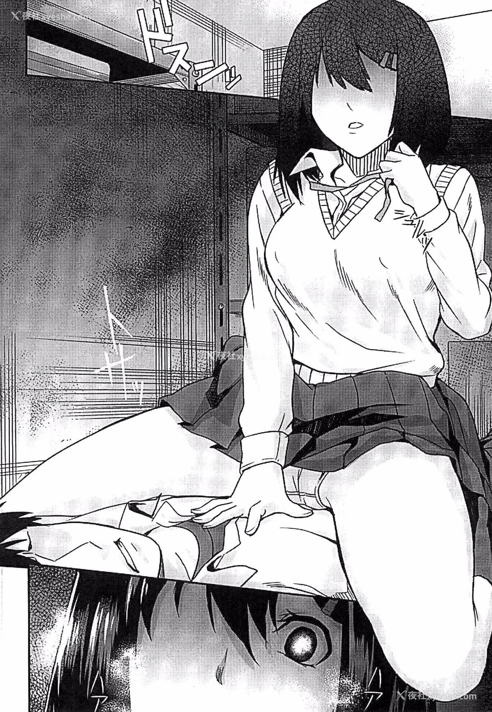 153P - [タケ]淫堕隷辱 [中国翻訳][疏码]