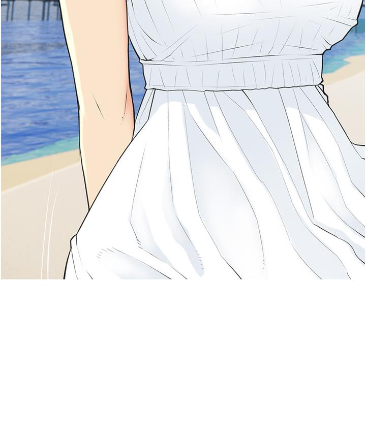 118P - 糖果爸爸的抢婚大作战