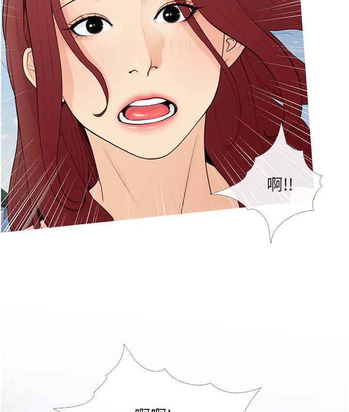 123P - 糖果爸爸的抢婚大作战