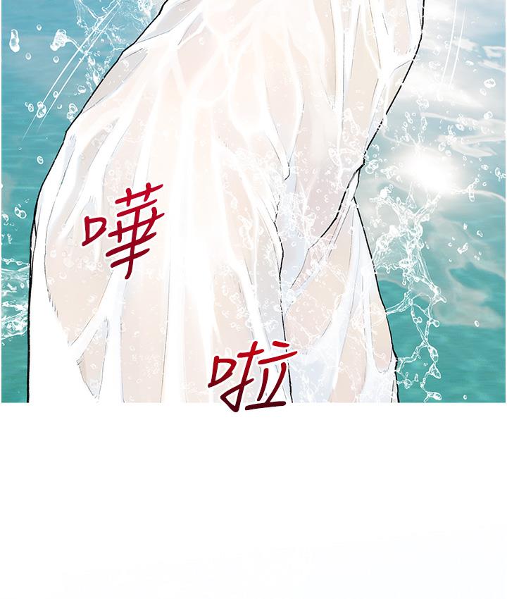 135P - 糖果爸爸的抢婚大作战