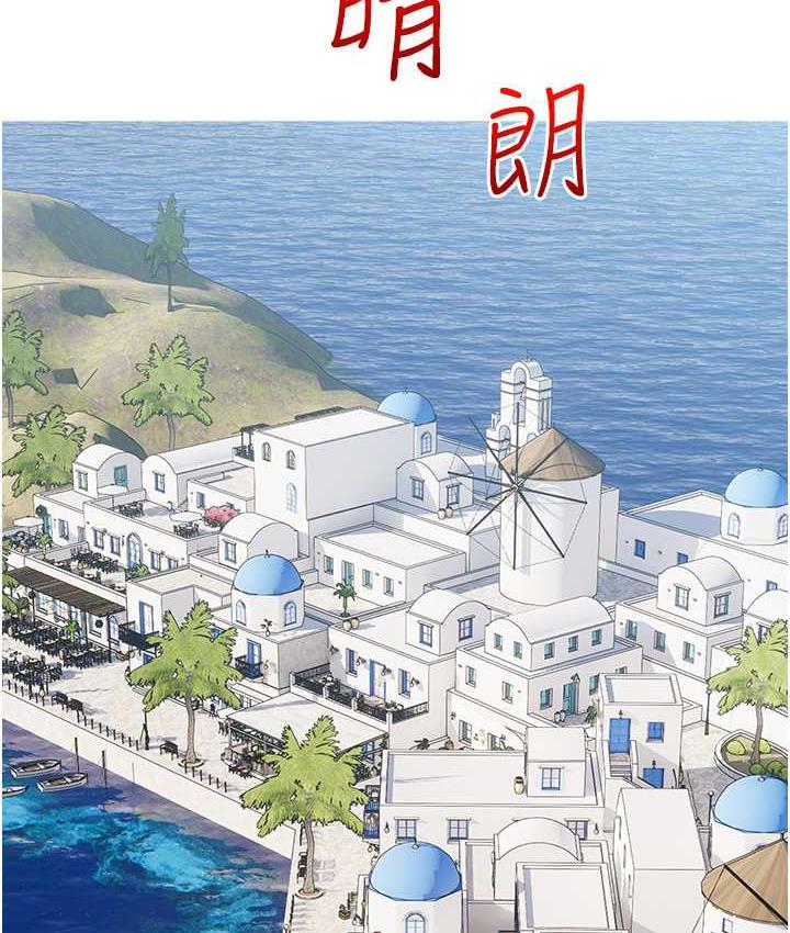 62P - 糖果爸爸的抢婚大作战