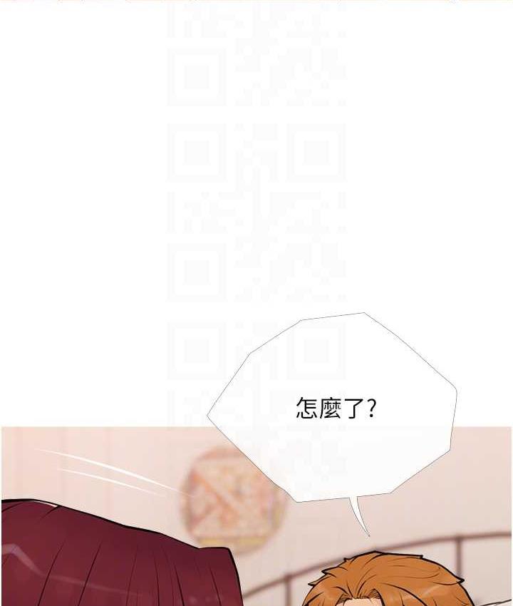17P - 糖果爸爸的抢婚大作战