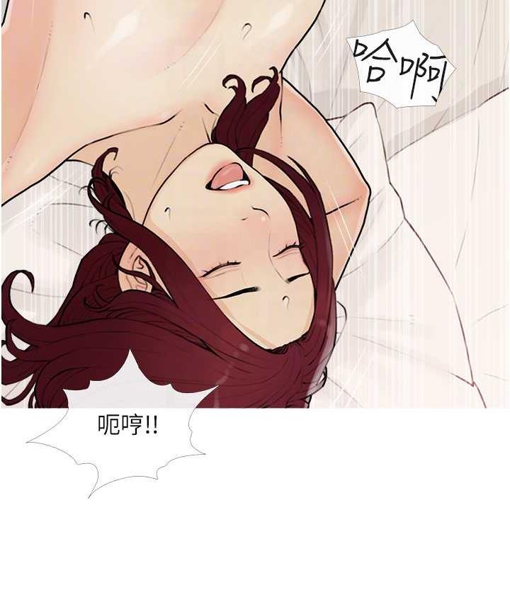 43P - 糖果爸爸的抢婚大作战