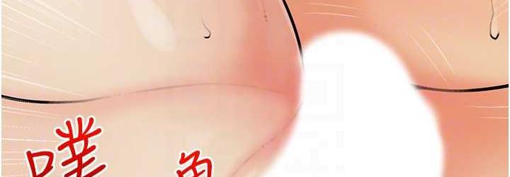 72P - 糖果爸爸的抢婚大作战