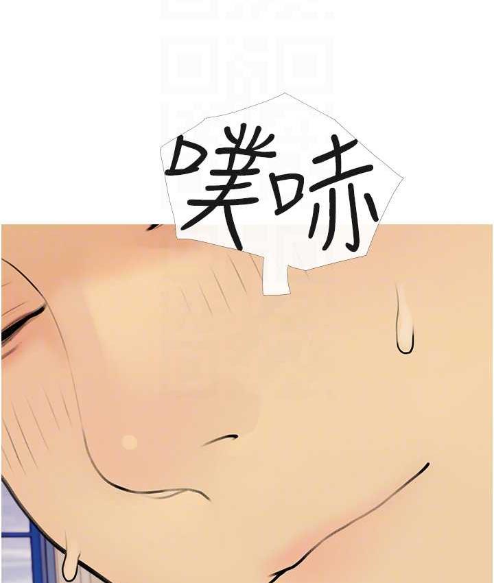79P - 糖果爸爸的抢婚大作战
